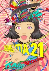 Vol. 1