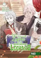 Vol. 7