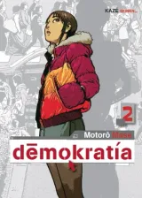 Vol. 2