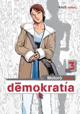 Vol. 3