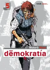 Vol. 5