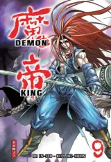 Vol. 9