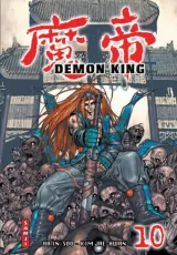 Vol. 10