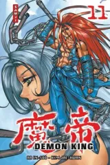 Vol. 11