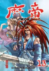 Vol. 13