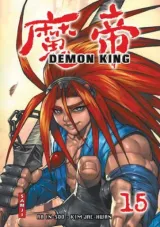 Vol. 15