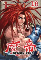 Vol. 16