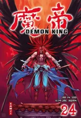 Vol. 24