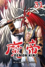 Vol. 31