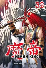 Vol. 32