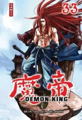 Vol. 33