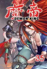 Vol. 35