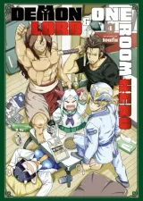 Vol. 4