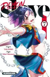 Vol. 7