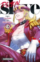 Vol. 9