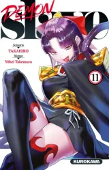 Vol. 11