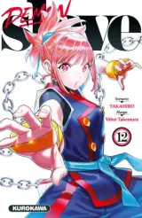 Vol. 12