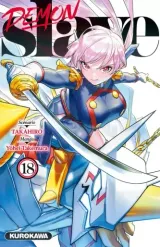 Vol. 18