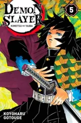 Vol. 5