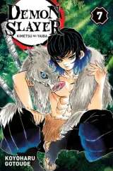 Vol. 7