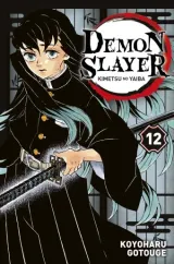 Vol. 12