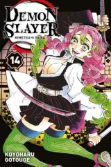 Vol. 14