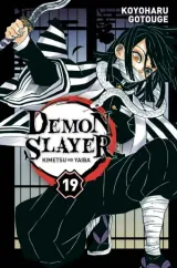 Vol. 19