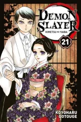 Vol. 21