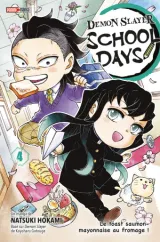 Vol. 4