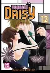 Vol. 12