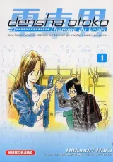 Vol. 1