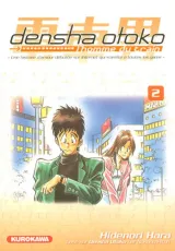 Vol. 2