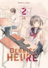 Vol. 2