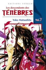 Vol. 7