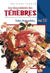Vol. 12