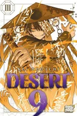 Vol. 3