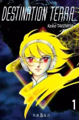 Vol. 1