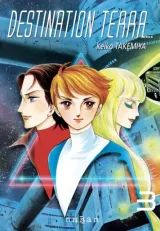 Vol. 3