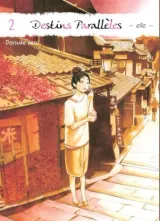 Vol. 2