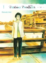Vol. 1