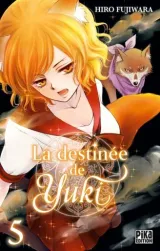 Vol. 5