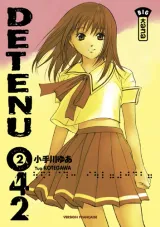 Vol. 2