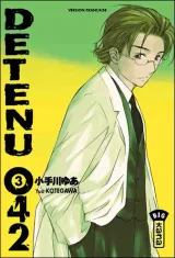 Vol. 3