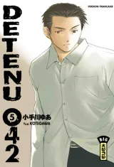 Vol. 5