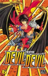 Vol. 6