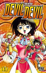 Vol. 11