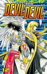 Vol. 12