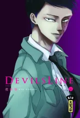 Vol. 6