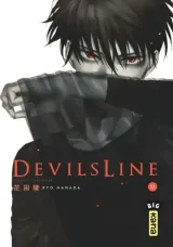 Vol. 13