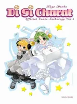 Vol. 2